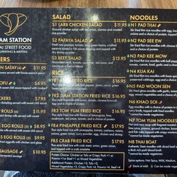 Menu (6/1/26) Menu (6/1/26)