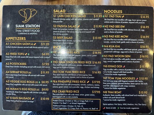 Menu photo 2 Siam Station Milpitas, CA Menu photo 2 Siam Station Milpitas, CA