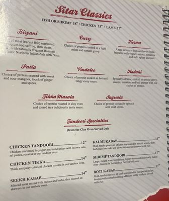 Menu photo 1 Sitar Indian Cuisine Knoxville, TN Menu photo 1 Sitar Indian Cuisine Knoxville, TN
