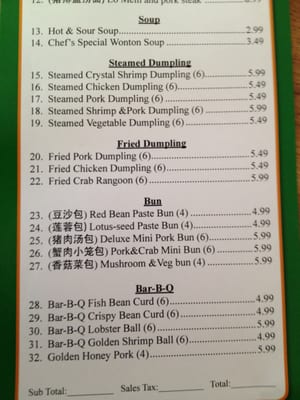 Menu photo 2 Finger Lakes Tea Company Waterloo, NY