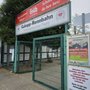 Photo of Galopprennbahn Weidenpesch