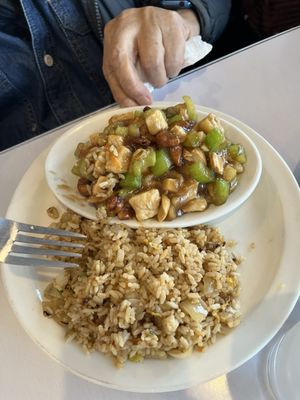 Formosa Chinese Restaurant by null