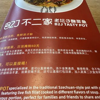 B2J Tasty Pot - Chinese Near Me - Austin, Texas