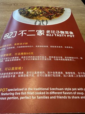Menu photo 2 B2J Tasty Pot Austin, TX