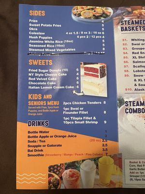 Menu photo 3 Hutto Seafood & Wings Irmo, SC