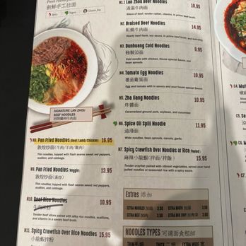 Dunhuang - Menu - Chinese Near Me - Edison, New Jersey Dunhuang - Menu - Chinese Near Me - Edison, New Jersey