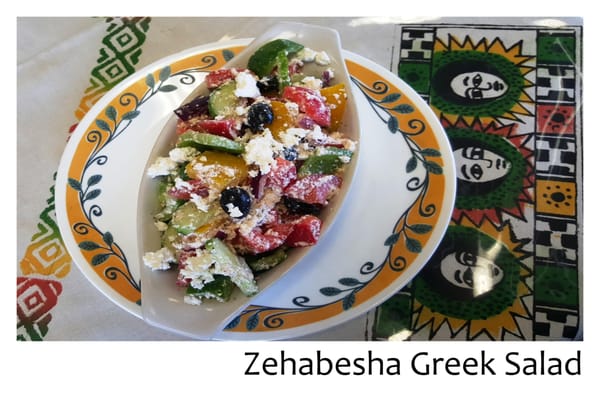 Zehabesha Traditional Ethiopian Restaurant by null