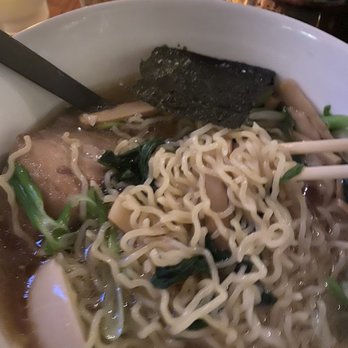 Ramen Wasabi - Ramen Near Me - Chicago, Illinois Ramen Wasabi - Ramen Near Me - Chicago, Illinois