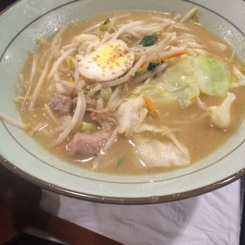 Menya Sandaime - Miso Ramen - Ramen Near Me - Fort Lee, New Jersey Menya Sandaime - Miso Ramen - Ramen Near Me - Fort Lee, New Jersey