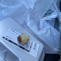 Hibachi Factory - Hard rice ball