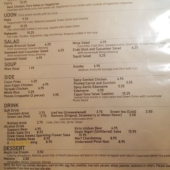 Ajun Cajun - Cajun/Creole Near Me - New Orleans, Louisiana