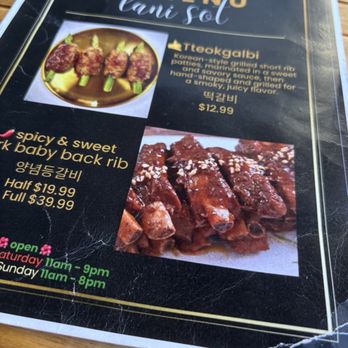 Lani Sot - Korean Near Me - Honolulu, Hawaii