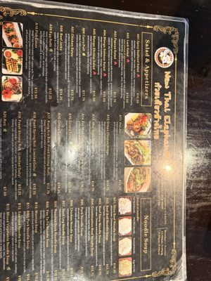 Menu photo 1 New Thai Elephant San Francisco, CA Menu photo 1 New Thai Elephant San Francisco, CA