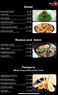 Menu photo 3 Wave Sushi Magnolia, TX Menu photo 3 Wave Sushi Magnolia, TX