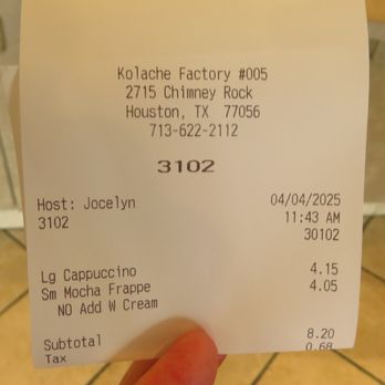 Coffee Mill - Coffee & Tea Near Me - Houston, Texas Coffee Mill - Coffee & Tea Near Me - Houston, Texas