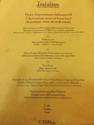 Menu photo 3 Tralalero Genova, GE