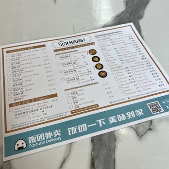 K House - Menu Jan 2023 - Chinese Near Me - Columbus, Ohio K House - Menu Jan 2023 - Chinese Near Me - Columbus, Ohio