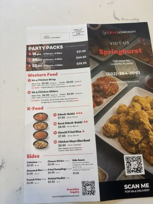 Menu photo 1 bb.q Chicken Springhurst Louisville, KY