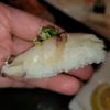 Kissho Sushi gift card