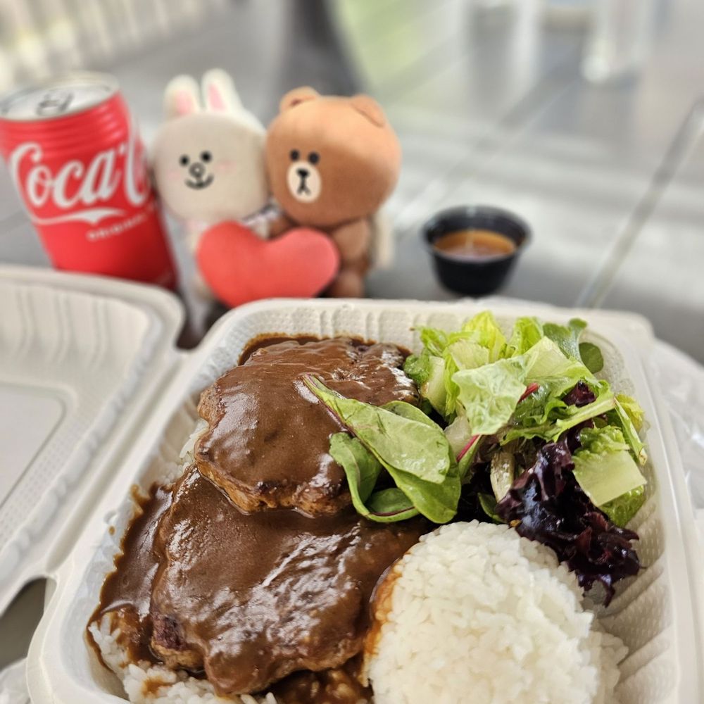 Taka's Box Lunch - Hamburger Steak plate... winner! - Breakfast & Brunch Near Me - Honolulu, Hawaii Taka's Box Lunch - Hamburger Steak plate... winner! - Breakfast & Brunch Near Me - Honolulu, Hawaii