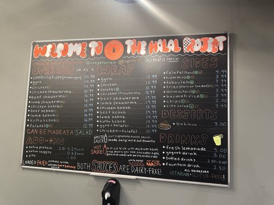 The Halal Project by null