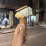 Gelateria Italiana