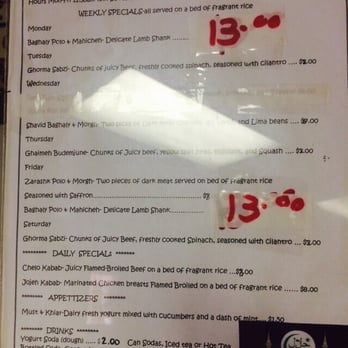 Samad Cafe - Persian/Iranian Near Me - Dallas, Texas Samad Cafe - Persian/Iranian Near Me - Dallas, Texas