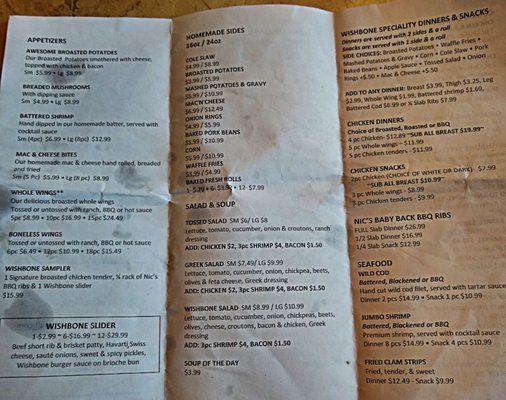 Menu photo 2 Wishbone Broasted Chicken Allen Park, MI