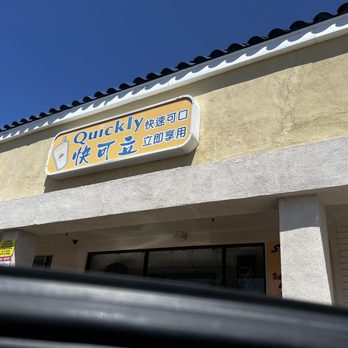 Quickly Rowland Heights - Store front - Juice Bars & Smoothies Near Me - Rowland Heights, California Quickly Rowland Heights - Store front - Juice Bars & Smoothies Near Me - Rowland Heights, California