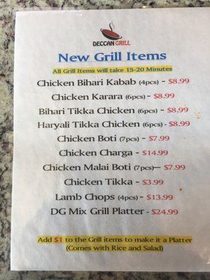 Menu photo 4 Deccan Grill Irving, TX