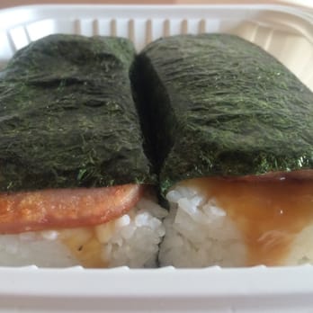 L&L Hawaiian Barbecue - Spam musubi... x2! - Hawaiian Near Me - Pacifica, California L&L Hawaiian Barbecue - Spam musubi... x2! - Hawaiian Near Me - Pacifica, California