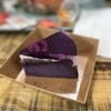 Baked Banhs gift card