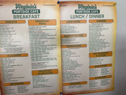 Menu photo 1 Portside Cafe Lockbourne, OH Menu photo 1 Portside Cafe Lockbourne, OH