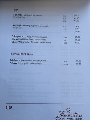 Menu photo 1 DIE FEINKOSTEREI Vienna, 9