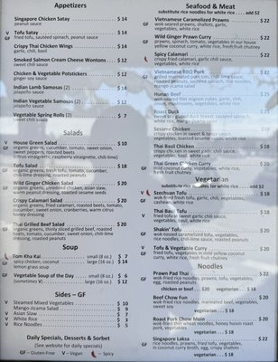Menu photo 1 Wild Ginger Cambria, CA Menu photo 1 Wild Ginger Cambria, CA