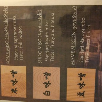 Ramen Misoya - Ramen Near Me - Mount Prospect, Illinois Ramen Misoya - Ramen Near Me - Mount Prospect, Illinois