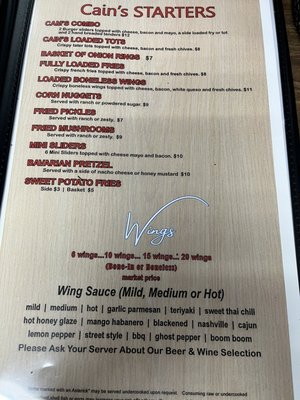 Menu photo 1 Just Winging It At Cain’s Homosassa, FL Menu photo 1 Just Winging It At Cain’s Homosassa, FL