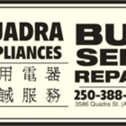 Quadra Appliances - Photo