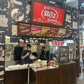 Tokyo Central - International Grocery Near Me - Gardena, California Tokyo Central - International Grocery Near Me - Gardena, California