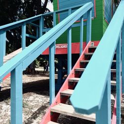 Secret Seven Seas Beach - Lifeguarding