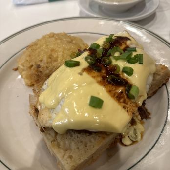 Phoebe's Diner - -Brisket Benny- - Diners Near Me - Austin, Texas Phoebe's Diner - -Brisket Benny- - Diners Near Me - Austin, Texas