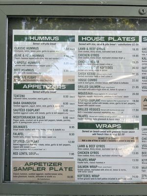 Menu photo 8 Hummus Mediterranean Kitchen Mountain View, CA Menu photo 8 Hummus Mediterranean Kitchen Mountain View, CA