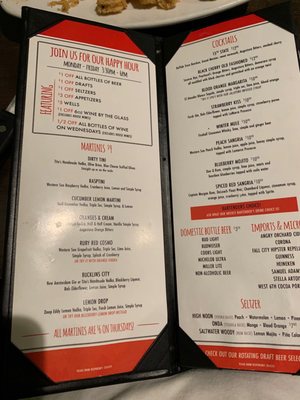 Menu photo 4 Gander An American Grill Louisville, KY Menu photo 4 Gander An American Grill Louisville, KY