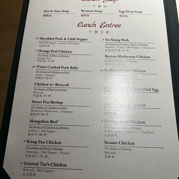 WANG JIANG LOU - Updated April 2025 - 318 Photos & 62 Reviews - 550