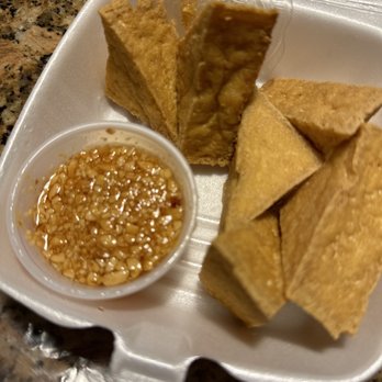 Thai Curry House - Fried tofu - Thai Near Me Thai Curry House - Fried tofu - Thai Near Me