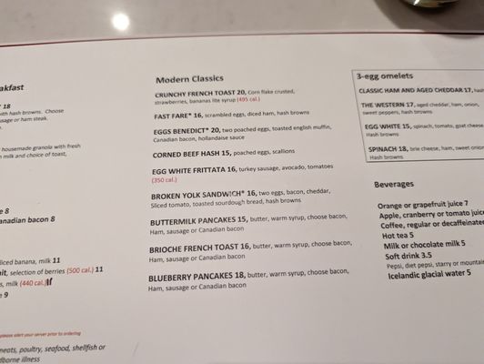 Menu photo 3 Bistro 40 Greensboro, NC Menu photo 3 Bistro 40 Greensboro, NC