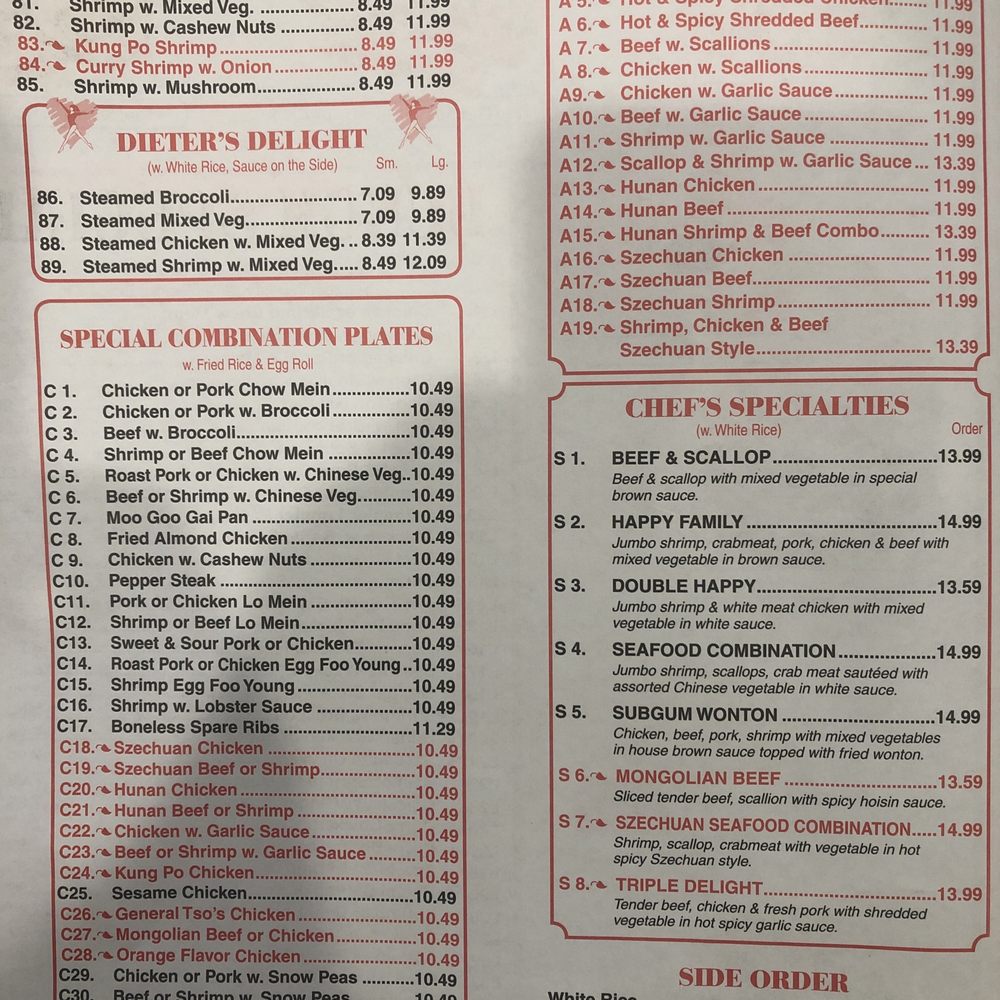 China Wok - Updated pricing w/pricing 10-18-23 - Chinese Near Me - Grovetown, Georgia China Wok - Updated pricing w/pricing 10-18-23 - Chinese Near Me - Grovetown, Georgia