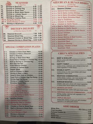 Menu photo 5 China Wok Grovetown, GA Menu photo 5 China Wok Grovetown, GA