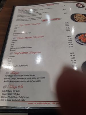 Menu photo 1 Hakka Khazana Scarborough, ON Menu photo 1 Hakka Khazana Scarborough, ON