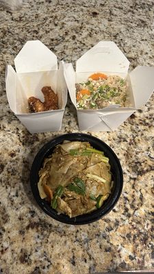 Cozy Noodles n' Rice by null